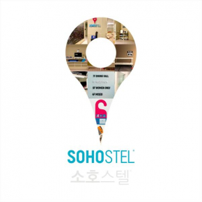 Sohostel Korea